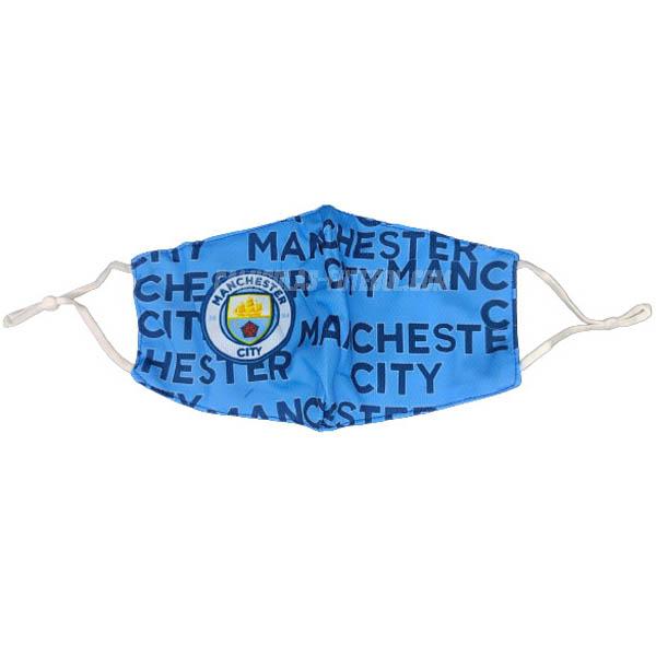 máscaras manchester city azul 2021-22