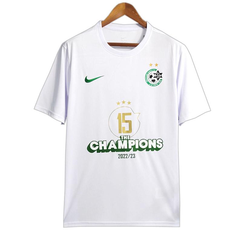 nike camisola maccabi haifa champions branco 2023
